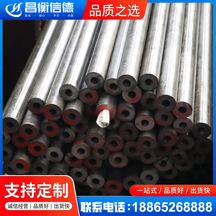 墨脱20#精密钢管